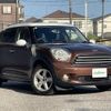 mini mini-others 2014 -BMW--BMW Mini CBA-ZA16--WMWZB32040WL96590---BMW--BMW Mini CBA-ZA16--WMWZB32040WL96590- image 1