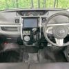 daihatsu tanto 2013 -DAIHATSU--Tanto DBA-LA600S--LA600S-0018881---DAIHATSU--Tanto DBA-LA600S--LA600S-0018881- image 2