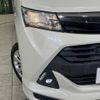 toyota tank 2017 -TOYOTA--Tank DBA-M900A--M900A-0056689---TOYOTA--Tank DBA-M900A--M900A-0056689- image 12