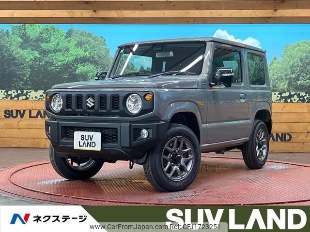 suzuki jimny 2025 CFJ1723251 image 1