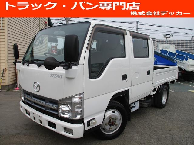 Mazda Titan トラック シルバー/ホワイト値引き中 car_d1ec367a-732c-4429-a03e-