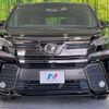 toyota vellfire 2016 quick_quick_AGH35W_AGH35-0016403 image 16