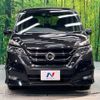 nissan serena 2018 -NISSAN--Serena DAA-GFC27--GFC27-133951---NISSAN--Serena DAA-GFC27--GFC27-133951- image 16