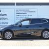 bmw 2-series 2024 -BMW--BMW 2 Series 3DA-22BY20--WBA22BY0607N24695---BMW--BMW 2 Series 3DA-22BY20--WBA22BY0607N24695- image 6