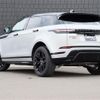 land-rover range-rover 2020 -ROVER--Range Rover 5AA-LZ2XHA--SALZA2AX5LH045509---ROVER--Range Rover 5AA-LZ2XHA--SALZA2AX5LH045509- image 24