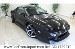 nissan 180sx 1995 CFJ1739219