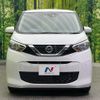 nissan dayz 2022 quick_quick_B43W_B43W-0138654 image 14
