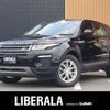 land-rover range-rover 2018 CFJ1546370 image 1