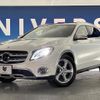 mercedes-benz gla-class 2019 quick_quick_156947_WDC1569472J652558 image 12