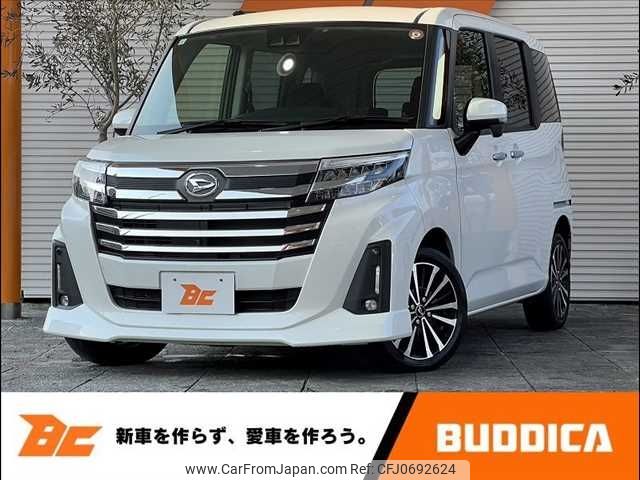 daihatsu thor 2023 -DAIHATSU--Thor 4BA-M900S--M900S-1008310---DAIHATSU--Thor 4BA-M900S--M900S-1008310- image 1