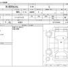 honda n-box 2022 -HONDA 【浜松 999ｱ9999】--N BOX 6BA-JF3--JF3-5218024---HONDA 【浜松 999ｱ9999】--N BOX 6BA-JF3--JF3-5218024- image 3