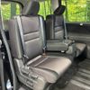 nissan serena 2017 -NISSAN--Serena DAA-GFC27--GFC27-060441---NISSAN--Serena DAA-GFC27--GFC27-060441- image 9