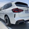 bmw ix3 2024 -BMW--BMW iX3 ZAA-42DU44--WBY42DU030SB50672---BMW--BMW iX3 ZAA-42DU44--WBY42DU030SB50672- image 17