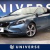 volvo v40 2013 -VOLVO--Volvo V40 DBA-MB4164T--YV1MV485BE2088681---VOLVO--Volvo V40 DBA-MB4164T--YV1MV485BE2088681- image 1