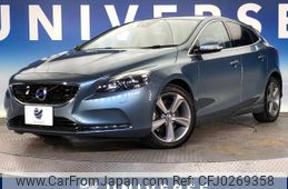 volvo v40 2013 -VOLVO--Volvo V40 DBA-MB4164T--YV1MV485BE2088681---VOLVO--Volvo V40 DBA-MB4164T--YV1MV485BE2088681-