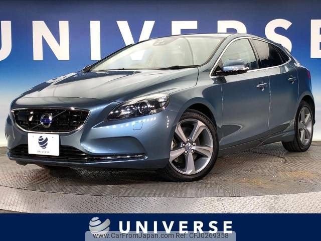 volvo v40 2013 -VOLVO--Volvo V40 DBA-MB4164T--YV1MV485BE2088681---VOLVO--Volvo V40 DBA-MB4164T--YV1MV485BE2088681- image 1