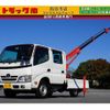 toyota dyna-truck 2014 GOO_NET_EXCHANGE_0208594A30241019W002 image 1