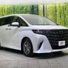 toyota alphard 2024 quick_quick_AAHH40W_AAHH40-4003365 image 16