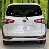 toyota sienta 2015 -TOYOTA--Sienta DAA-NHP170G--NHP170-7028577---TOYOTA--Sienta DAA-NHP170G--NHP170-7028577- image 17