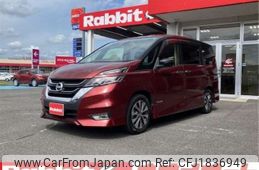 nissan serena 2017 CFJ1836949