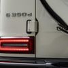 mercedes-benz g-class 2020 quick_quick_3DA-463349_W1N4633492X360484 image 13