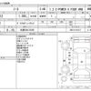 nissan note 2019 -NISSAN 【札幌 504ﾆ9356】--Note DAA-SNE12--SNE12-016217---NISSAN 【札幌 504ﾆ9356】--Note DAA-SNE12--SNE12-016217- image 3