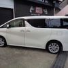 toyota alphard 2015 -TOYOTA--Alphard DBA-AGH30W--AGH30-0014614---TOYOTA--Alphard DBA-AGH30W--AGH30-0014614- image 15