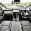 toyota alphard 2024 -TOYOTA--Alphard 3BA-AGH45W--AGH45-0002851---TOYOTA--Alphard 3BA-AGH45W--AGH45-0002851- image 16