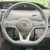 nissan serena 2019 -NISSAN--Serena DAA-GFC27--GFC27-167354---NISSAN--Serena DAA-GFC27--GFC27-167354- image 13