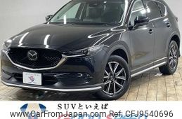 mazda cx-5 2017 -MAZDA--CX-5 LDA-KF2P--KF2P-124191---MAZDA--CX-5 LDA-KF2P--KF2P-124191-