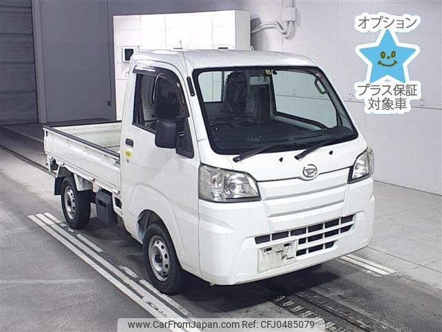 daihatsu hijet-truck 2015 -DAIHATSU--Hijet Truck S510P-0040080---DAIHATSU--Hijet Truck S510P-0040080- image 1