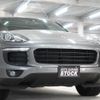 porsche cayenne 2015 -PORSCHE--Porsche Cayenne 92ACEY--WP1ZZZ92ZGLA08660---PORSCHE--Porsche Cayenne 92ACEY--WP1ZZZ92ZGLA08660- image 21