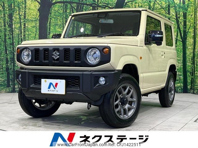 suzuki jimny 2023 -SUZUKI--Jimny 3BA-JB64W--JB64W-302278---SUZUKI--Jimny 3BA-JB64W--JB64W-302278- image 1