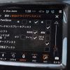 chrysler jeep-cherokee 2020 -CHRYSLER--Jeep Cherokee ABA-KL20L--1C4PJMHN8KD475202---CHRYSLER--Jeep Cherokee ABA-KL20L--1C4PJMHN8KD475202- image 21