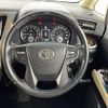 toyota alphard 2017 -TOYOTA--Alphard DBA-AGH35W--AGH35-0023107---TOYOTA--Alphard DBA-AGH35W--AGH35-0023107- image 10