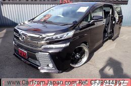 toyota vellfire 2015 quick_quick_AGH30W_AGH30-0002424