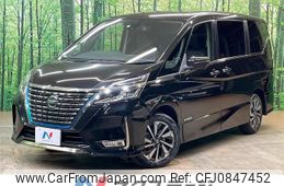 nissan serena 2020 quick_quick_HFC27_HFC27-064964