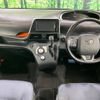 toyota sienta 2015 -TOYOTA--Sienta DBA-NSP170G--NSP170-7002973---TOYOTA--Sienta DBA-NSP170G--NSP170-7002973- image 2