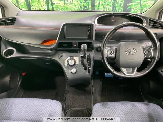 toyota sienta 2015 -TOYOTA--Sienta DBA-NSP170G--NSP170-7002973---TOYOTA--Sienta DBA-NSP170G--NSP170-7002973- image 2