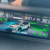 subaru forester 2021 CFJ1639389 image 17