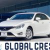 toyota mark-x 2014 -TOYOTA--MarkX DBA-GRX130--GRX130-6079700---TOYOTA--MarkX DBA-GRX130--GRX130-6079700- image 1