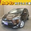 toyota sienta 2016 -TOYOTA--Sienta DAA-NHP170G--NHP170-7039476---TOYOTA--Sienta DAA-NHP170G--NHP170-7039476- image 1