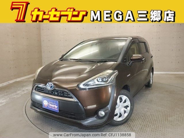 toyota sienta 2016 -TOYOTA--Sienta DAA-NHP170G--NHP170-7039476---TOYOTA--Sienta DAA-NHP170G--NHP170-7039476- image 1
