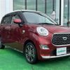 daihatsu cast 2017 -DAIHATSU--Cast DBA-LA250S--LA250S-0112812---DAIHATSU--Cast DBA-LA250S--LA250S-0112812- image 1