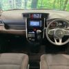 daihatsu thor 2023 -DAIHATSU--Thor 4BA-M900S--M900S-1005627---DAIHATSU--Thor 4BA-M900S--M900S-1005627- image 3