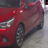 mazda demio 2015 -MAZDA--Demio DJ5FS-133377---MAZDA--Demio DJ5FS-133377- image 8