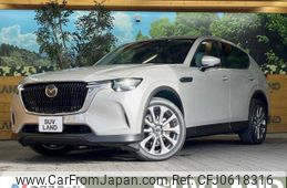 mazda mazda-others 2023 -MAZDA--CX-60 3DA-KH3P--KH3P-107190---MAZDA--CX-60 3DA-KH3P--KH3P-107190-