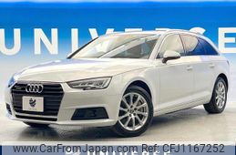 audi a4-avant 2017 quick_quick_8WCYRF_WAUZZZF46GA058790