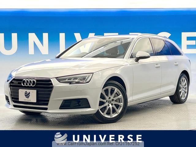 audi a4-avant 2017 quick_quick_8WCYRF_WAUZZZF46GA058790 image 1