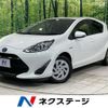 toyota aqua 2017 CFJ1574710 image 1